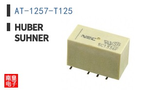 AT-1257-T125 ͼƬ
